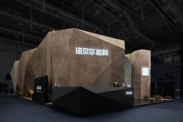 Bringing A Wonderful Space Trend Of Stone Nabel Shining At The 2022 Xiamen In...