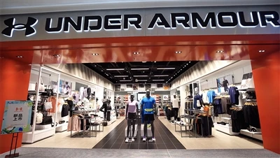Under Armour